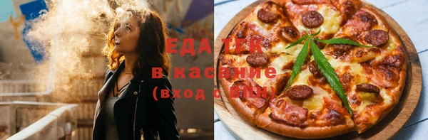 прущие грибы Строитель