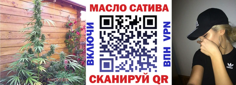 Дистиллят ТГК Wax  Купить  Черногорск 